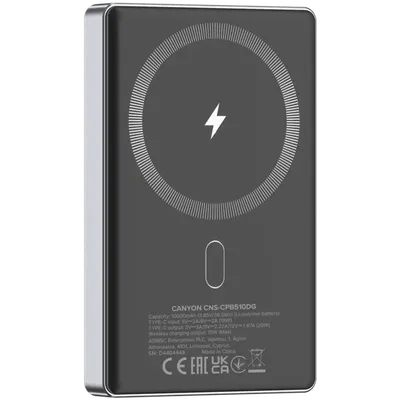 Magnetic power bank Canyon CNS-CPB510DG 10000mAh
