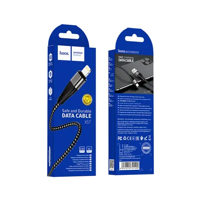 Charging cable Hoco Lightning X57
