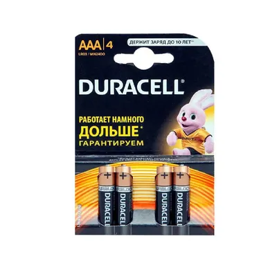 Battery DURACELL AA 1.5V