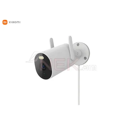 Outdoor Camera AW300