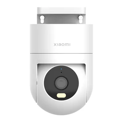 Outdoor camera Xiaomi CW400