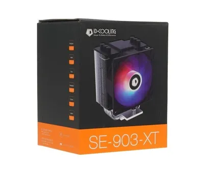 SE-903-XT FRGB