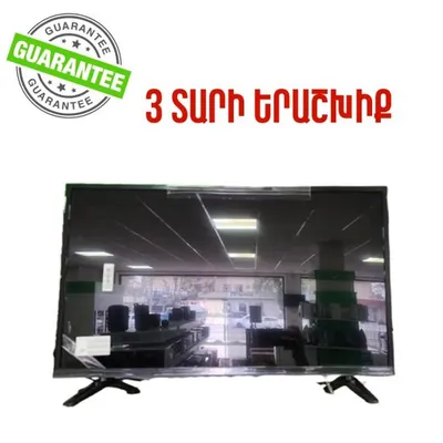 TV ARTEL A32NHCH001
