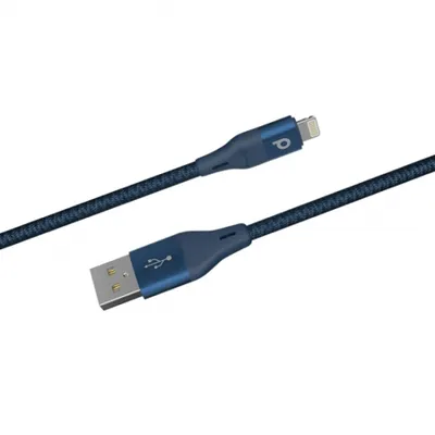 Aluminum braided Lightning cable Porodo 2.4A