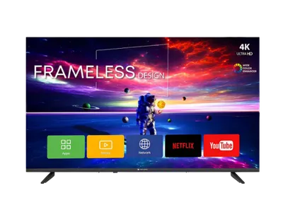 TV LightWave 75 GQ7500-T2S2