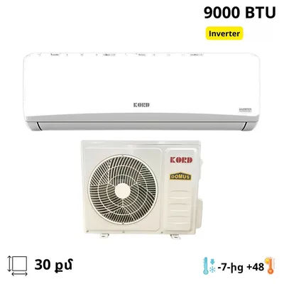 Kord 9000BTU INV Inverter air conditioner