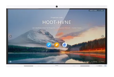 IdeaHub B2 75 4K 60Hz IHB2-75PU