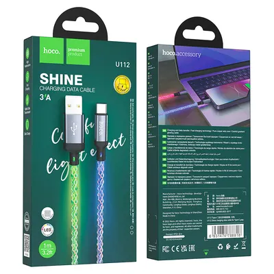 Charging cable Hoco type-c U112