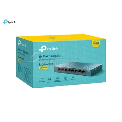 LS108G 8-Port Gigabit Switch