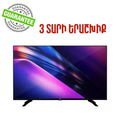TV ARTEL A32MH4300