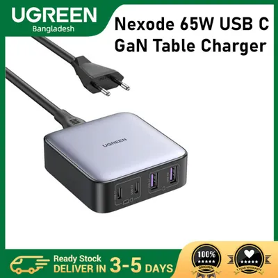 Charger UGREEN Nexode Charger EU 90747 220V 2 USB-C and 2 USB-A 5V 65Wt Charger 65W