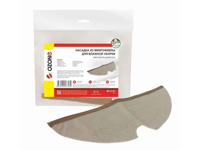 Vcl filters OZONE MOP MP-X162 FOR VCL ROBOT