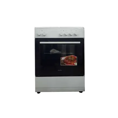 Gas stove SIMFER F7508 F7508WHITE