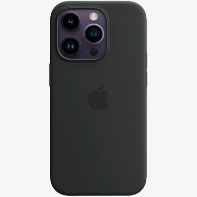 Silicone case Apple iPhone 14 Pro with MagSafe