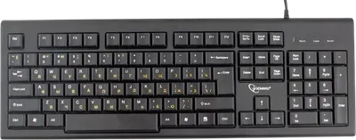 KB-8354U-BL