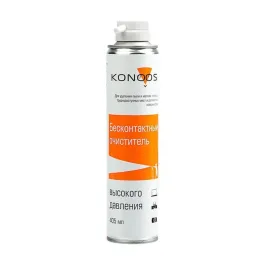 Compressed air spray Konoos AED KAD-1000
