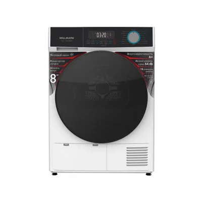Dryer WILLMARK WDM-8029W