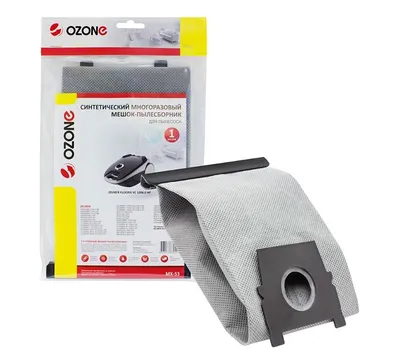 Vcl dust bag OZONE MX-53