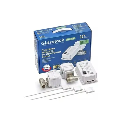Water leak protection system Gidrolock Premium PLUS G-LOCK 31221062