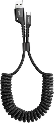 Baseus USB Lightning Fish Eye CALSR-01