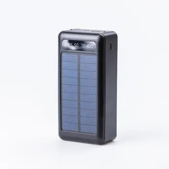 Mi Power Bank 5 50000mAh