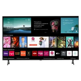 Smart TV LG 55QNED80T6A