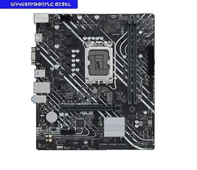 PRIME H610M-K D4 i3-14100 DDR4 SSD
