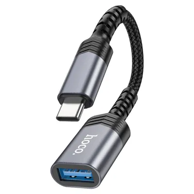 Converter Hoco UA24