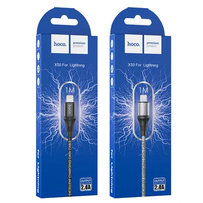 Charging cable Hoco Lightning X50