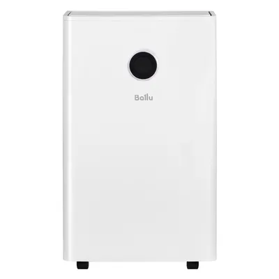 Air dehumidifier BALLU BD30EL