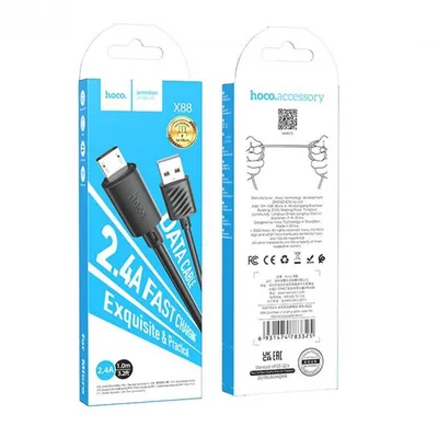 Charging cable Hoco Micro X88