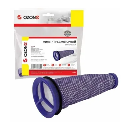 Vacuum filters OZONE H-81