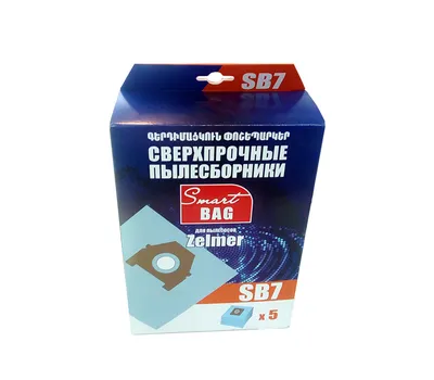 Vacuum dust bag SMART BAG SB7 X5