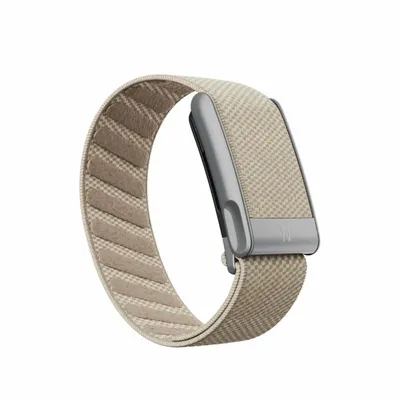 SuperKnit Band MG Dune