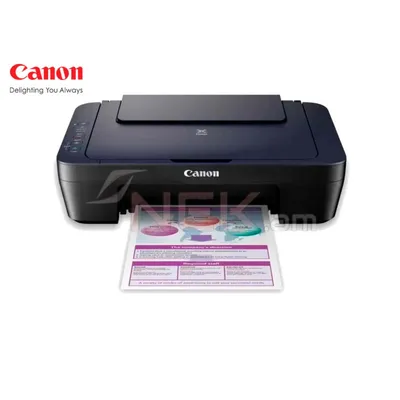All-in-one printer Canon Pixma MG2546