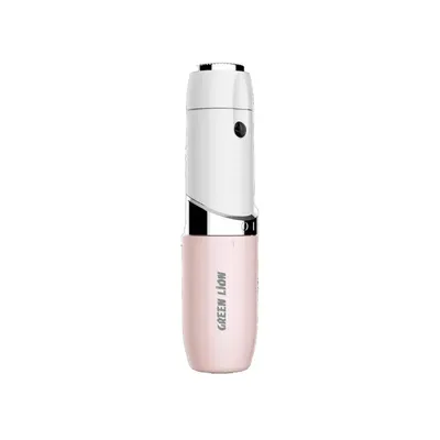 Lion Facial Hair Remover