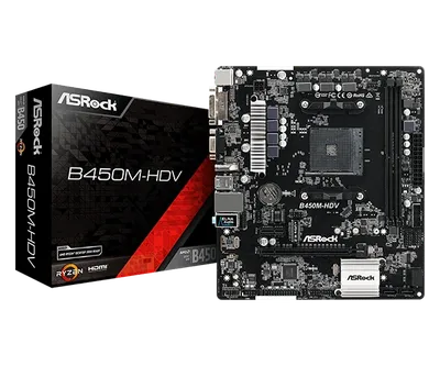 Asrock B450M-HDV