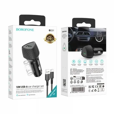 Phone charger Borofone BZ31 18W