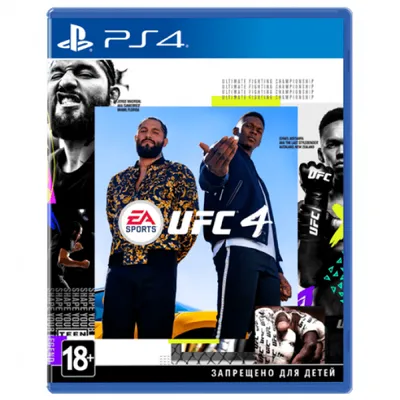 PlayStation 4 UFC 4