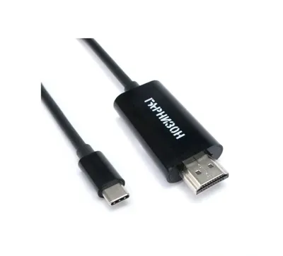 Garnizon GCC-A-CM-HDMI-1.8M