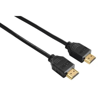 HDMI Ethernet cable Hama 205002