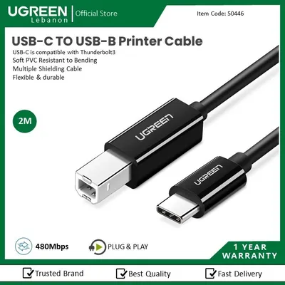 Տպիչի մալուխ UGREEN 50446 US241 USB-C to USB-B 2.0