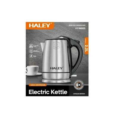 Kettle HALEY HY-8822
