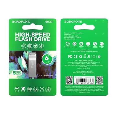 Flash drive Borofone BUD1