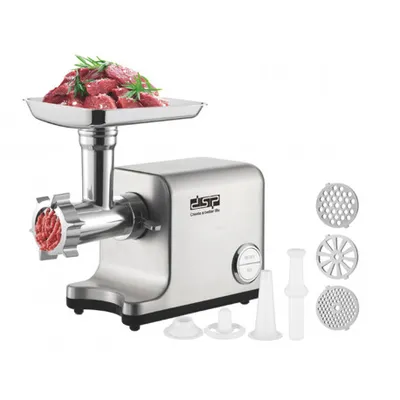 Meat grinder DSP KM5070