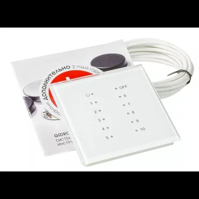 Wireless remote receiver Gidrolock 12 LED 9003 50000103