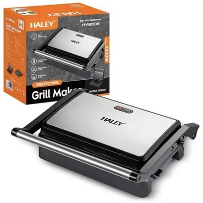 Toaster HALEY HY-8608