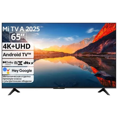 TV A 65 2025