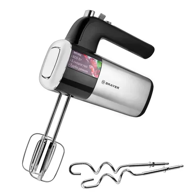 BR1302 Hand Mixer