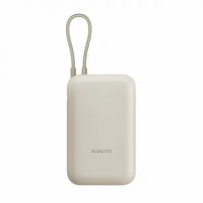 Power Bank 33W 10000mAh Integrated Cable BHR9333GL Tan